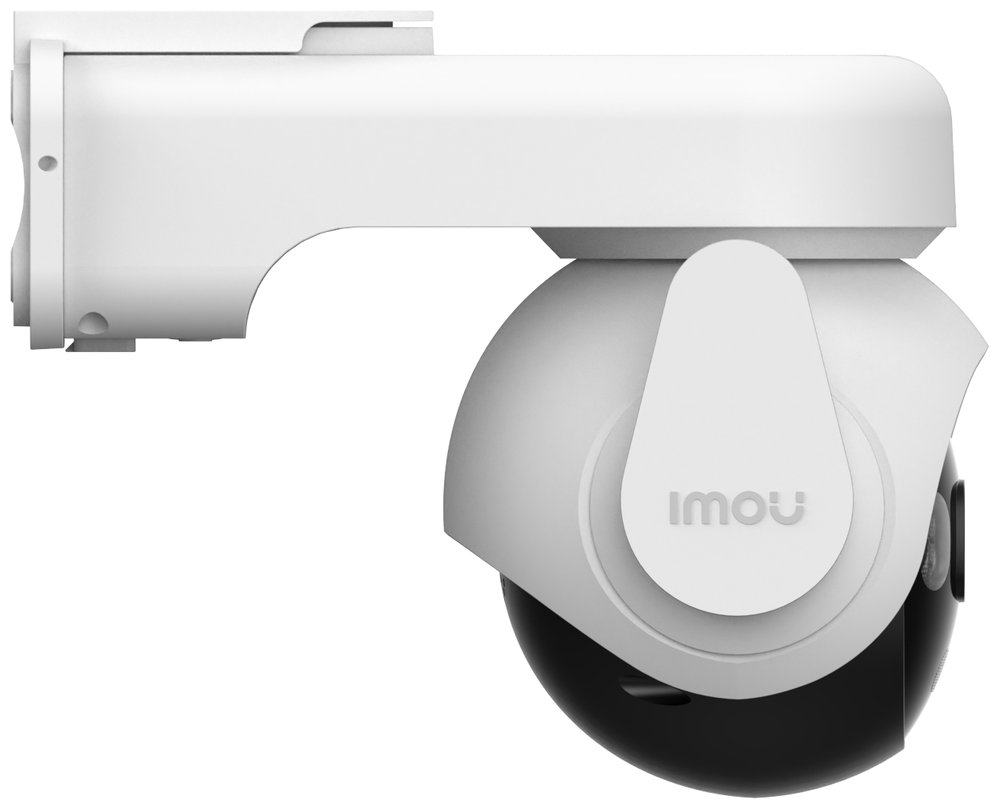 Imou IP kamera AOV PT KIT + solárny panel