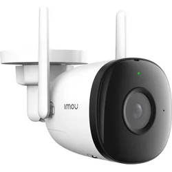 IMOU IP kamera Bullet 2C -D - IPC-F22P-D