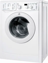 Indesit IWSND 61253 C ECO