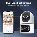 Inteligentná vnútorná kamera DOUBLE Immax NEO LITE