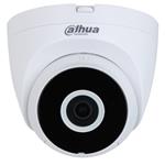 IP kamera DAHUA IPC-HDW1430DT-STW