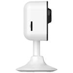 IP kamera EZVIZ H1c 1080P/ vnútorná/ Wi-Fi/ 2Mpix/ 2,8 mm objektív/ H.264/ IR osvetlenie do 10 m/ čiernobiela