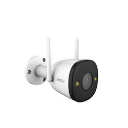 IP kamera IMOU Bullet 2 PRO IPC-F26FEP