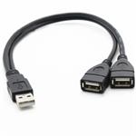 Kábel PremiumCord USB 2.0 A/Male na A/Female (dáta + nabíjanie)
