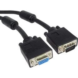 Kabel prodlužovací HQ(Coax) 2x ferrit, SVGA, DDC2, 3xCoax+8žil, 2m