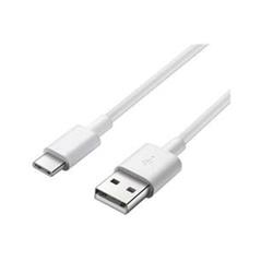 Kabel USB-C/M - USB 2.0 A/M, rychlé nabíjení proudem 3A, 0,5m