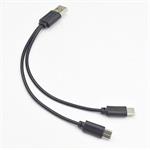 Kábel USB PremiumCord A/Male na USB-C male