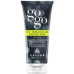 Kallos Gogo 2in1 Energizing Hair And Body Wash For Men 200ml 