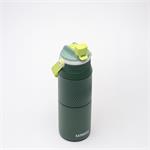 Kambukka Dupla Insulated 750 ml Pine Forest