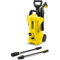 Kärcher K 2 FULL CONTROL