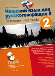 Kniha Čeština pro Rusy, 2. díl