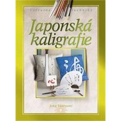 Kniha Japonská kaligrafie 