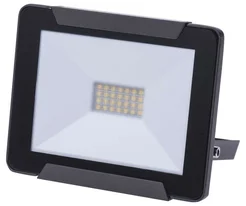 LED reflektor IDEO, 20W neutrálna biela 1531261021