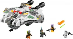 LEGO Star Wars 75053 Ghost