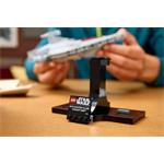 LEGO Star Wars Útočná loď třídy Acclamator 75404
