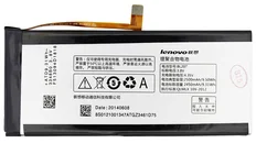 Lenovo BL207 baterie pro Lenovo K900