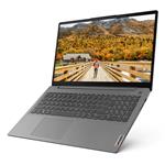 Lenovo IdeaPad 3 15ALC6 Pieskový (82KU0225CK)