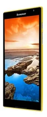 Lenovo IdeaTab S8-50 LTE žlutý (59427931)