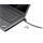 Lenovo Kensington Essential