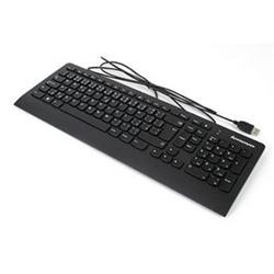 Lenovo Keyboard USB Edge Slim new F5 CZ