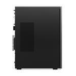 Lenovo LOQ Tower 17IRR9 (90X0008GMK)