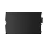 Lenovo LOQ Tower 17IRR9 (90X000GMCK)