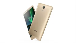 Lenovo PHAB2 3GB+32GB Champagne Gold