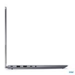 Lenovo ThinkBook 14 2 v 1 G5 IAU Luna Grey (21SQ0014CK)