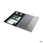 Lenovo ThinkBook 14 G4 (21DK0045CK)