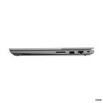 Lenovo ThinkBook 14 G4 (21DK0045CK)