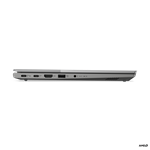Lenovo ThinkBook 14 G4 ABA (21DK0046CK)