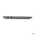 Lenovo ThinkBook 14 G6 ABP (21KJ006ECK)