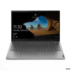Lenovo ThinkBook 15-ITL (20VE005GCK) - Notebooky