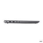 Lenovo ThinkBook 16 G6 ABP (21KK006MCK)
