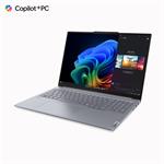 Lenovo ThinkBook 16 G7 Luna Grey (21NH0007CK)