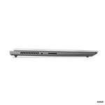 Lenovo ThinkBook 16p ACH (20YM000ACK)
