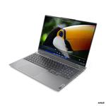 Lenovo ThinkBook 16p G3 ARH (21EK001RCK)
