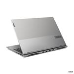 Lenovo ThinkBook 16p G3 ARH (21EK001WCK)