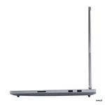 Lenovo ThinkBook 16p G6 ADR Luna Grey (21U0000PCK)