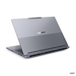 Lenovo ThinkBook 16p G6 ADR Luna Grey (21U00017CK)