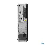 Lenovo ThinkCentre M70s G4 SFF (12DT0039CK)