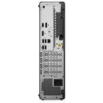 Lenovo ThinkCentre M70s G6 SFF (12YK000UCK)