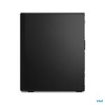 Lenovo ThinkCentre M70t G3 (11T60017CK)