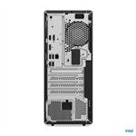 Lenovo ThinkCentre M70t G4 (12DR001DCK)