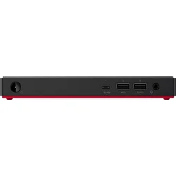 Lenovo ThinkCentre M75n G2 NANO (11BS0000CK)