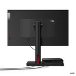Lenovo ThinkCentre M75q G5 Tiny (12RQ0013CK)