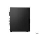 Lenovo ThinkCentre M75s G2 SFF (11JA001BCK)