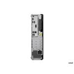 Lenovo ThinkCentre M75s G2 SFF (11R8003YCK)