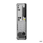 Lenovo ThinkCentre M75s G5 SFF (12TA0004CK)