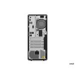 Lenovo ThinkCentre M75t G2 (11RC0004CK)